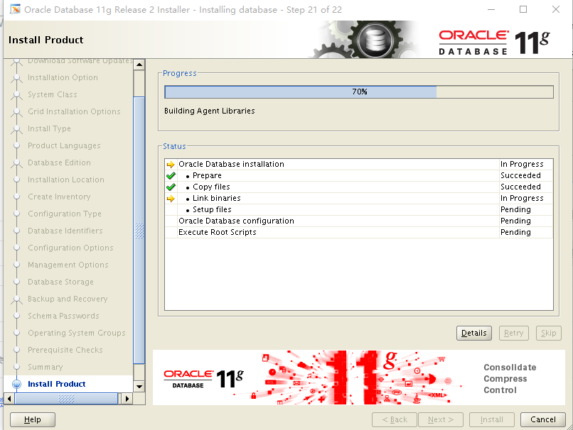 Centos7.5 安装oracle11g