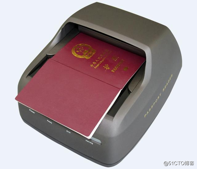 电子护照阅读的机的产品参数及应用