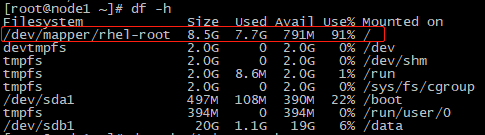 记一次Linux磁盘空间占满无法删除的故障