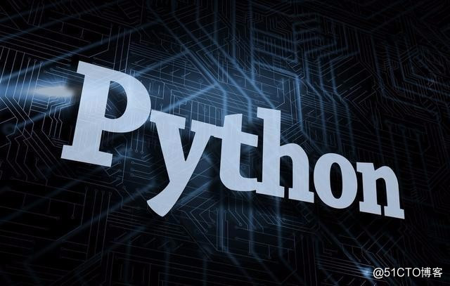 為什麽要學習Python？學習Python可以做什麽？