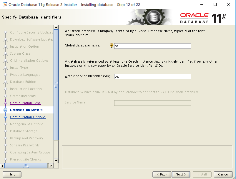 Centos7.5 安装oracle11g