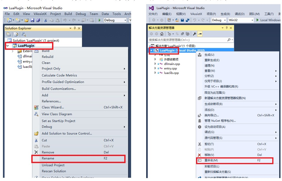 【RPA干货来袭】 使用 C/C++ 扩展 UiBot 的功能