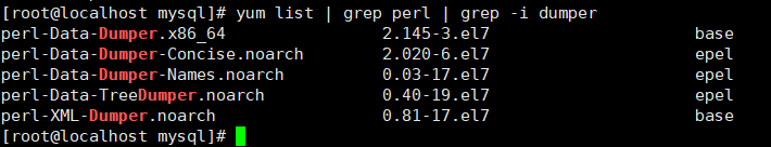 安装MySQL