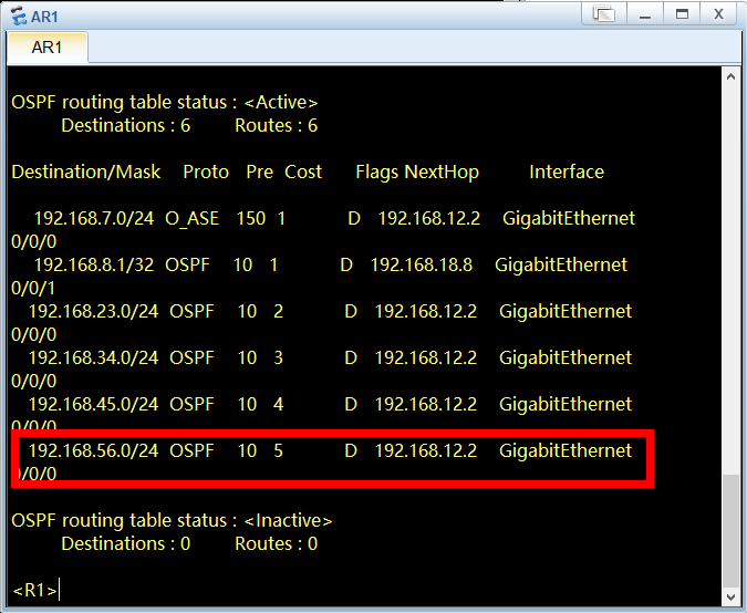 IGP OSPF 的5类LSA