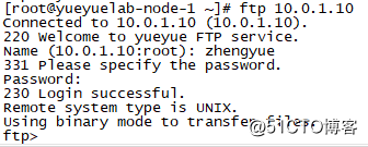 建立简单的FTP服务器