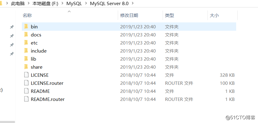 Win10中MySQL8.0.11的配置文件my.ini的位置