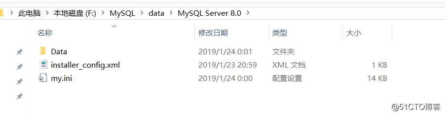 Win10中MySQL8.0.11的配置文件my.ini的位置