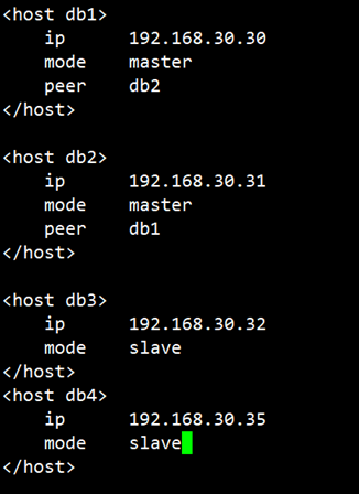 MySQL-MMM高可用群集