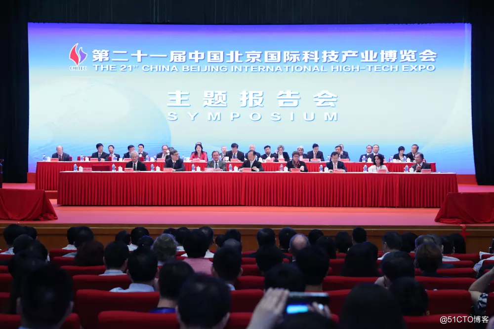 2019第22届中国（北京）智能科技产业博览会/行业发展风向标