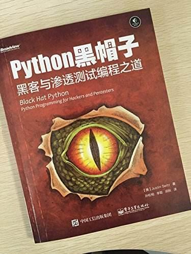 python为什么会作为***的首选语言？这几本书给你答案（已集齐）