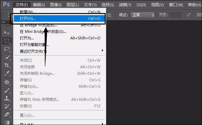 怎样将pdf文件转换成图片，pdf转图片的小技巧