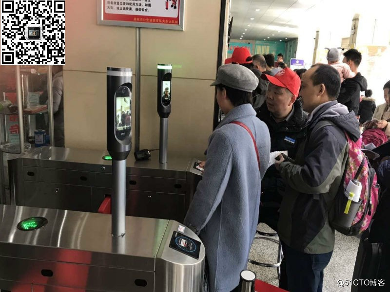 魔点人脸识别闸机系统落地郑州中心客运站