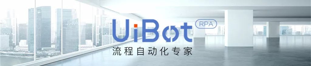 UiBot新版本即将上线！添加Java程序支持！