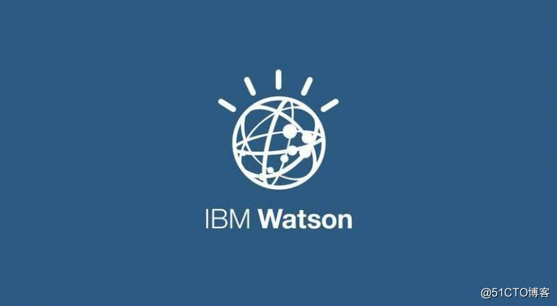 IBM决定了！因创新度不够Watson Workspace停止服务