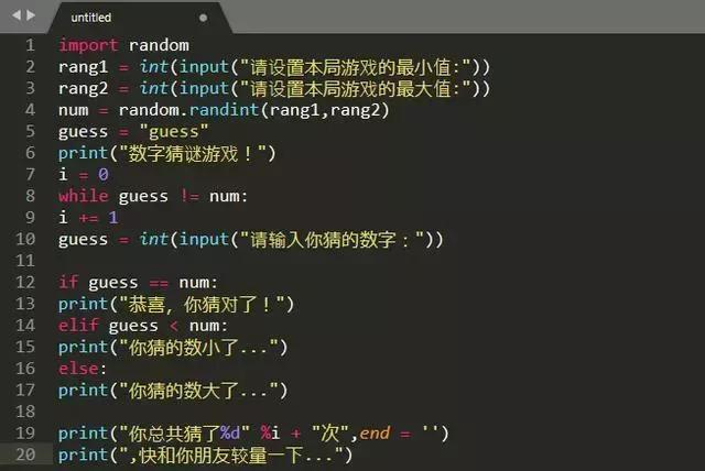 搞几款由“Python”语言编写的“有趣、恶搞、好玩”的程序代码！