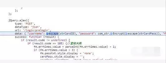 Python实现前端AES加密方式分析，***密码学必备！