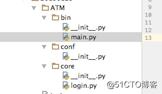 Python 之 不同目录间进行模块调用