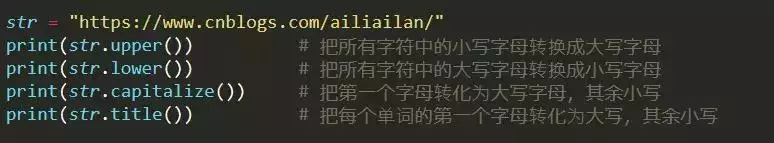 30个Python常用基础语法分享，希望对你们有帮助！