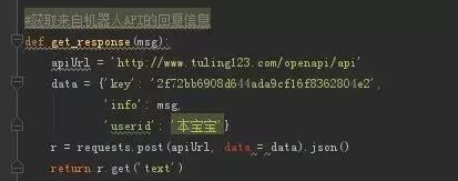 搞几款由“Python”语言编写的“有趣、恶搞、好玩”的程序代码！