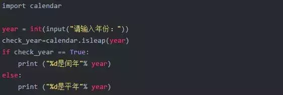 30个Python常用基础语法分享，希望对你们有帮助！