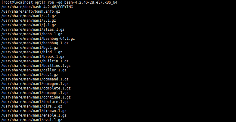 Linux中RPM软件包管理及安装