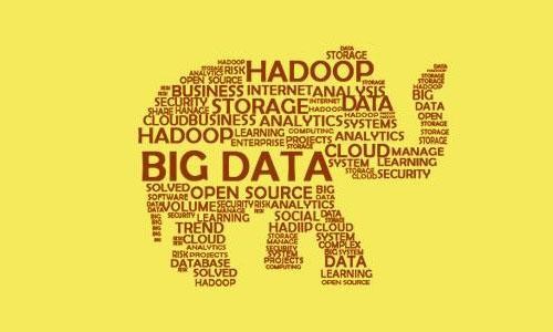 想学习大数据却搞不懂Hadoop？阿里云工程师带你三步解读Hadoop！