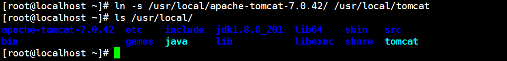 Tomcat