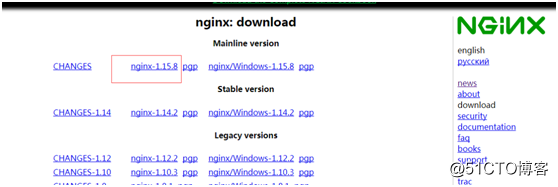 Nginx 安装及调优