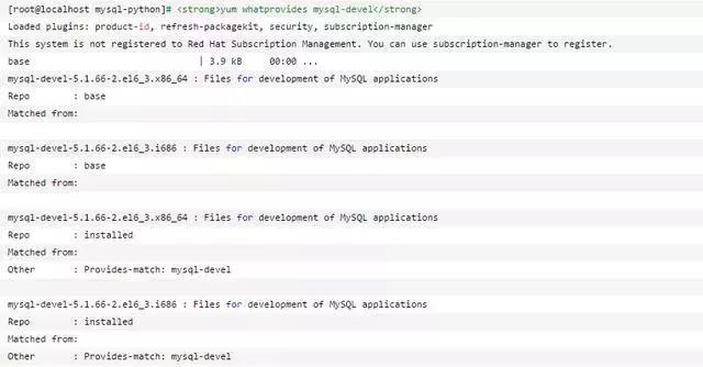 Linux系统Python配置MySQL详细教程