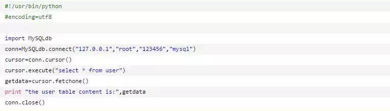 Linux系统Python配置MySQL详细教程