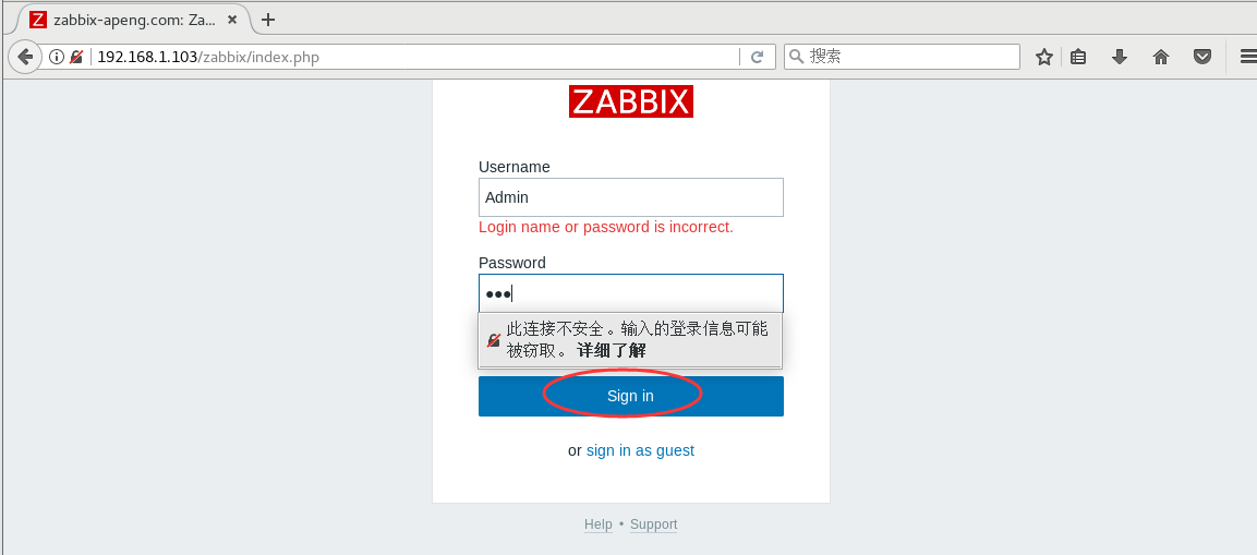 Zabbix