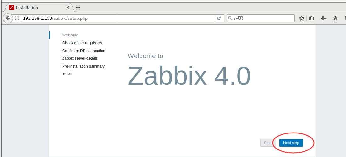 Zabbix