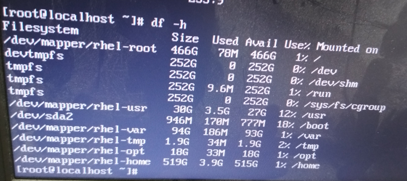 rhel7.5调整lvm分区配置挂载无法启动解决方法记录