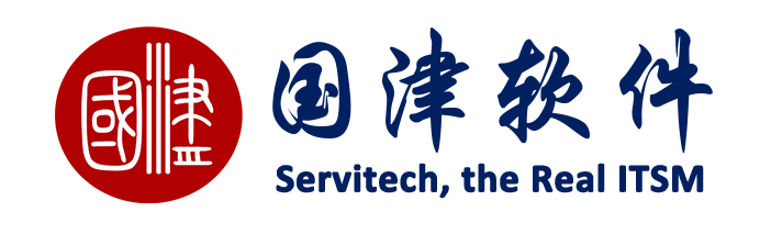 国津Servitech助力长治银行提升科技服务管理