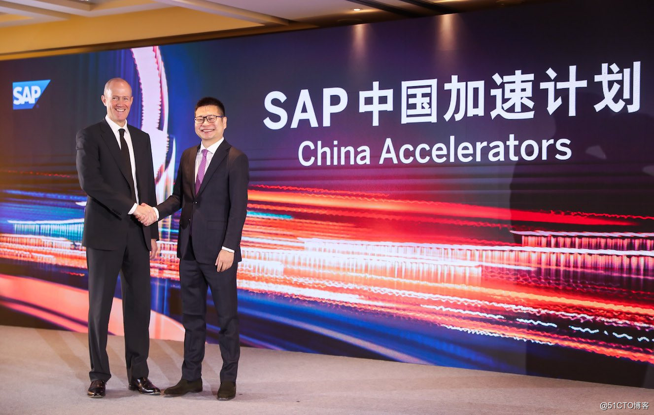 2019，德国最大软件公司SAP要抢滩中国中小企业云市场