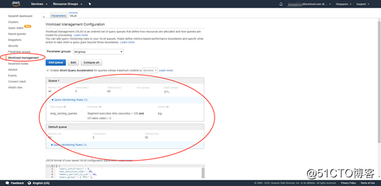 AWS Redshift ETL的几个性能最佳实践