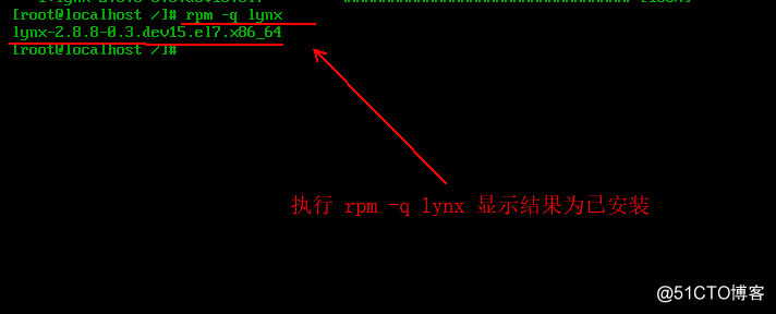 Linux操作系統中“rpm”命令的詳細介紹