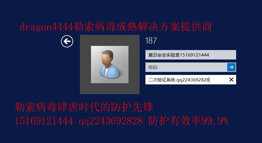 {mattpear@protonmail.com}MTP勒索病毒处理how_to_back_file