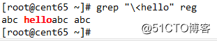 grep 结合 正则表达式