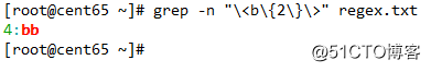 grep 结合 正则表达式 二 连续次数的匹配