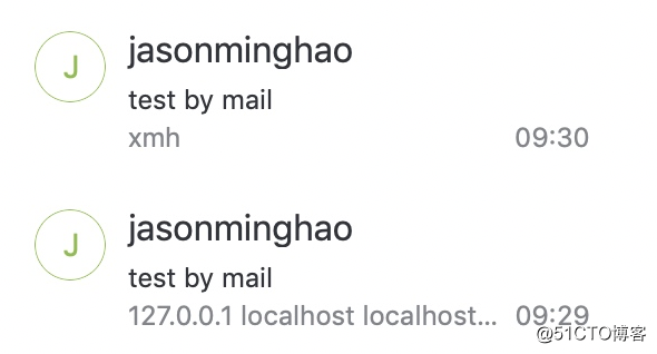 CentOS 7中配置Mail