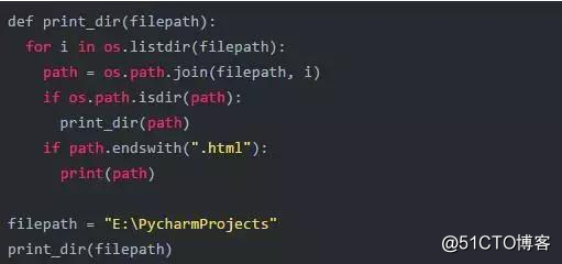 Python二十九个常见的脚本汇总！