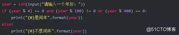 Python二十九个常见的脚本汇总！