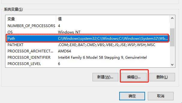 Win10 安装Python3.7