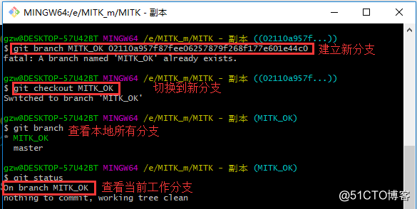MITK （一）: 编译过程