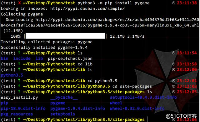 python入門系列：Python使用虛擬環境