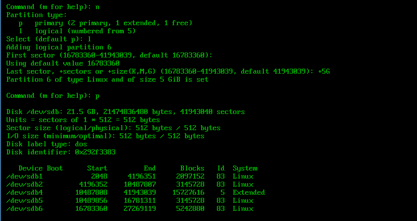 Linux中磁盘的分区管理