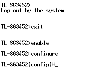 TP LINK TL SG3452 CONSOLE 超级终端查管理IP命令