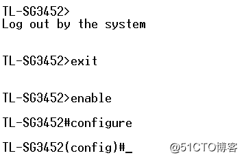 TP LINK TL SG3452 CONSOLE 超级终端查管理IP命令