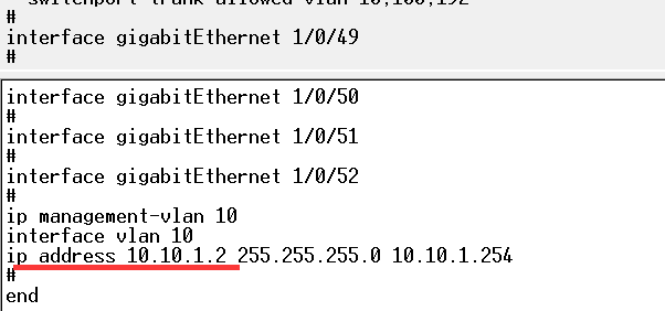 TP LINK TL SG3452 CONSOLE 超级终端查管理IP命令